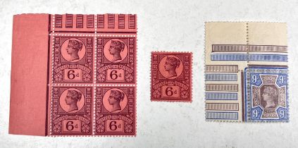 GB: QV, 6d SG 208 corner block of 4, M, mounted to margin only, another example M/M and 9d SG