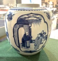 A 19th century Chinese very finely decorated  large blue & white ginger jar, with panels of