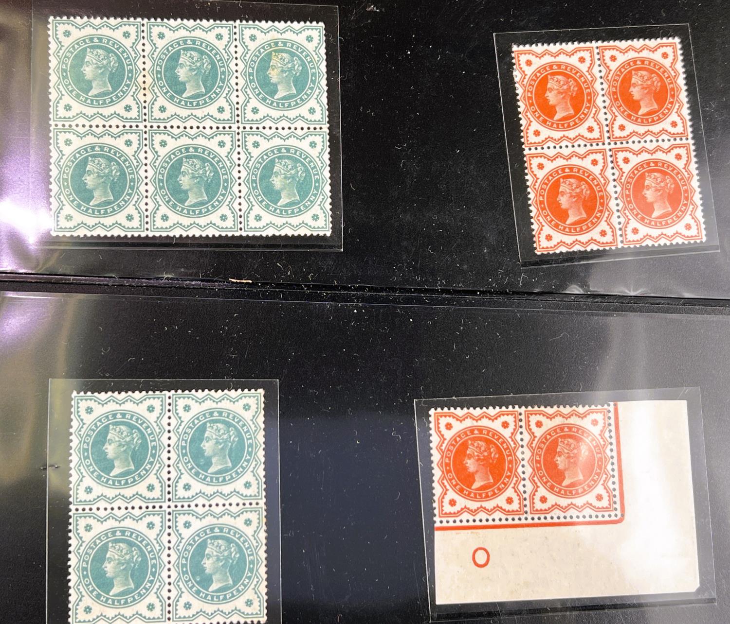 GB: QV, 1/2d orange and green, various examples, 12 block creased, corner pair M/M others U/M - Image 3 of 3