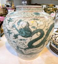 A Large Chinese vase