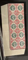 GB: QV, 1s green and red SG 214, corner block of 10, U/M, hinge mark to margin