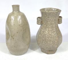 A Chinese crackle glazed octagonal vase with two hoop handles on the outside, ht. 15cm and a similar