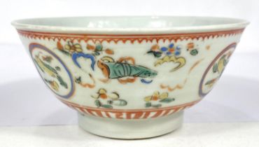 A Chinese Ming period bowl with polychrome decoration to the outside, dia. 16cm