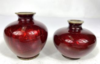 A Japanese Ginbari enamel miniature vase of squat, 6cm and a similar smaller vase, both signed.