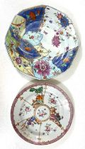 Two Chinese 18th century dishes, one famille rose with characters in panels, dia. 19cm, the other