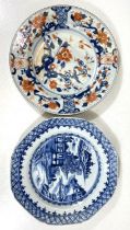 Two Chinese 18th century plates, octagonal blue and white dish traditional scene, dia. 22.5cm and