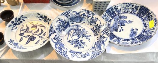 A selection of Chinese blue and white items of ceramics