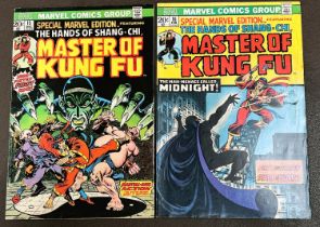 Marvel Comics: 1970's Special Marvel Edition The Hands of Shang-Chi Master of Kung Fu, 15, 16
