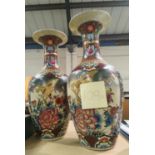 A pair of large satsuma style vases of baluster form