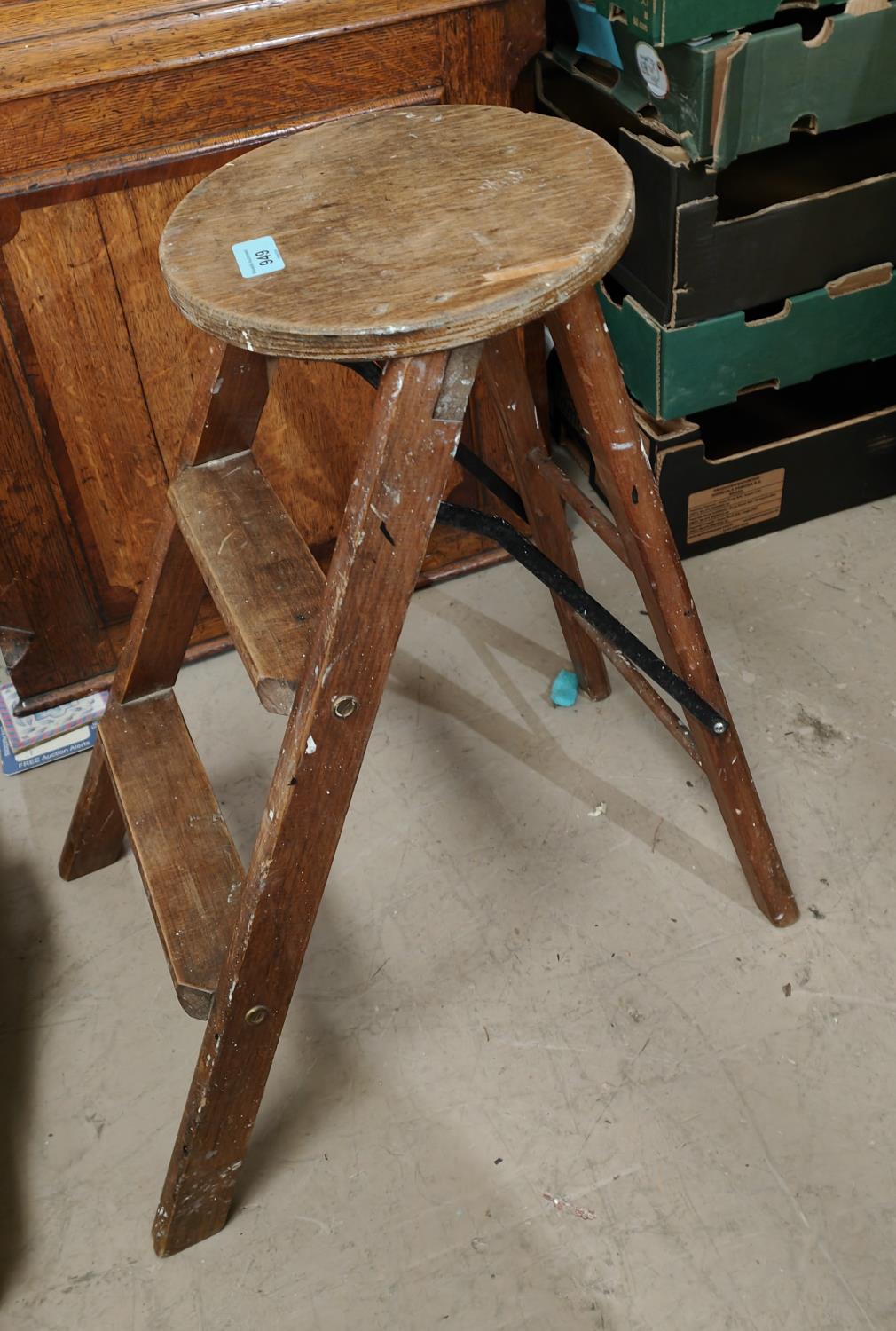 A vintage library stool.