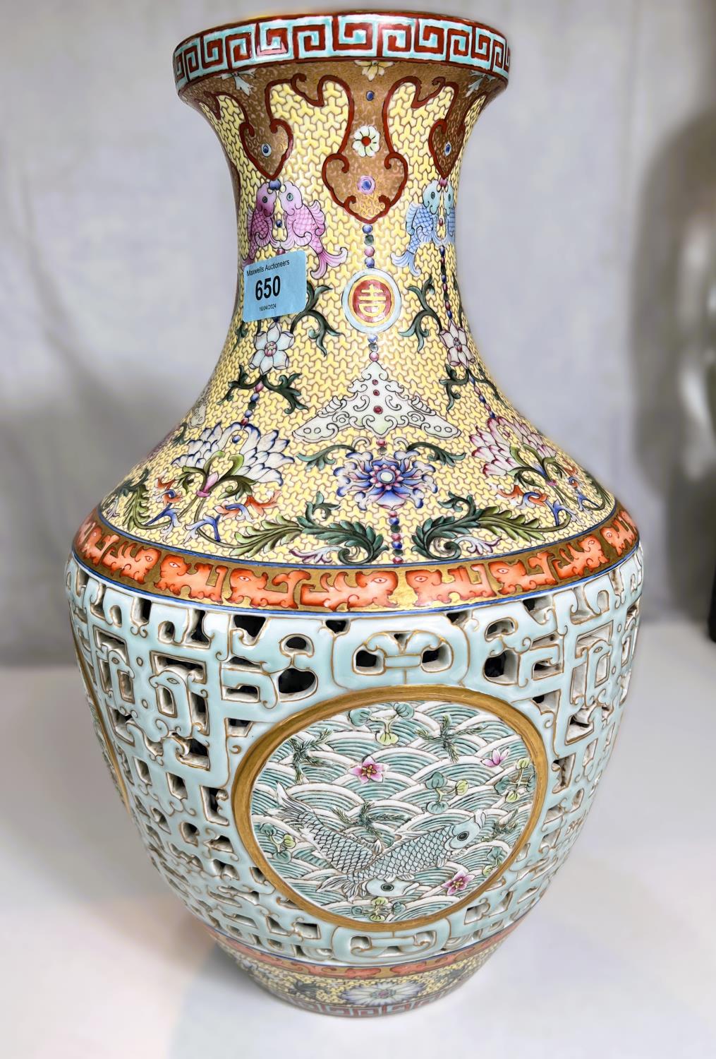 A large and impressive Chinese vase with pale blue rearticulated body with decorated inner body, - Image 6 of 9