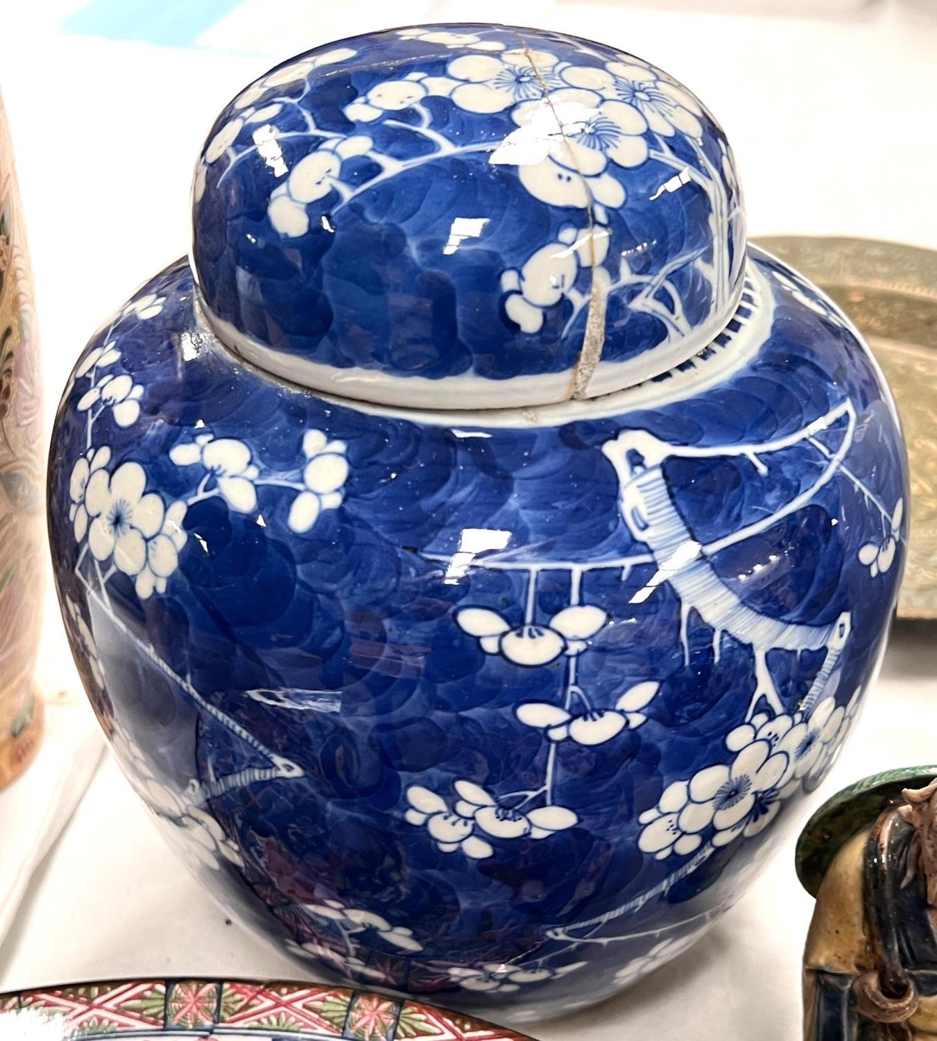 A large Chinese blue and white ginger jar with four character mark to base, various other Chinese - Image 2 of 4