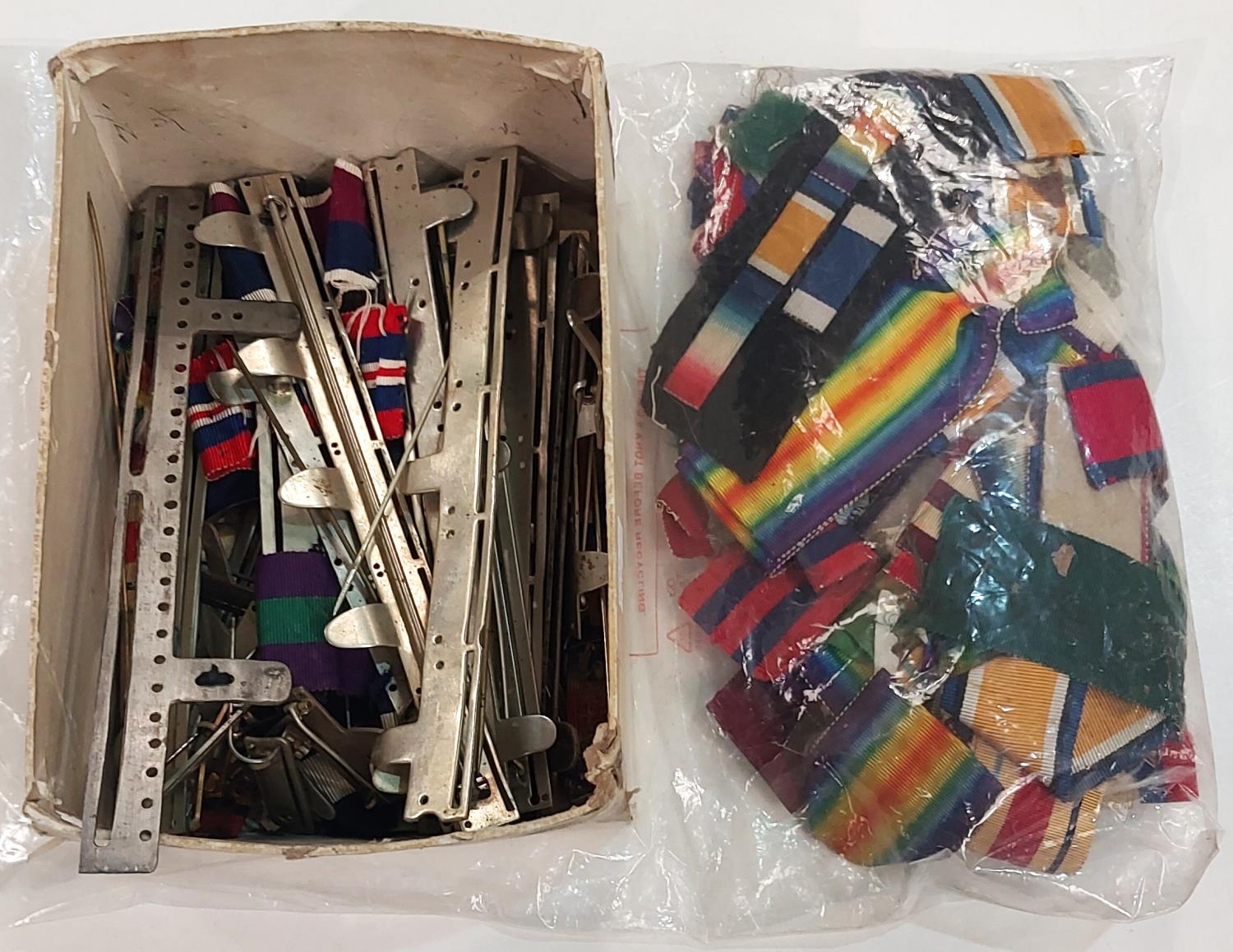 A quantity of medal group ribbon bars, a quantity of used ribbons