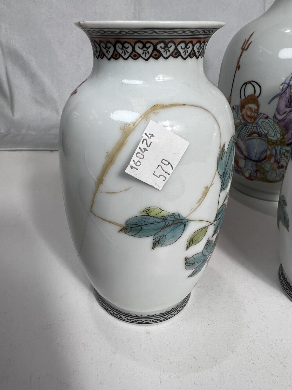 A collection of Chinese Republic Period style vase, one vase with older Chinese warriors, seal - Image 3 of 5