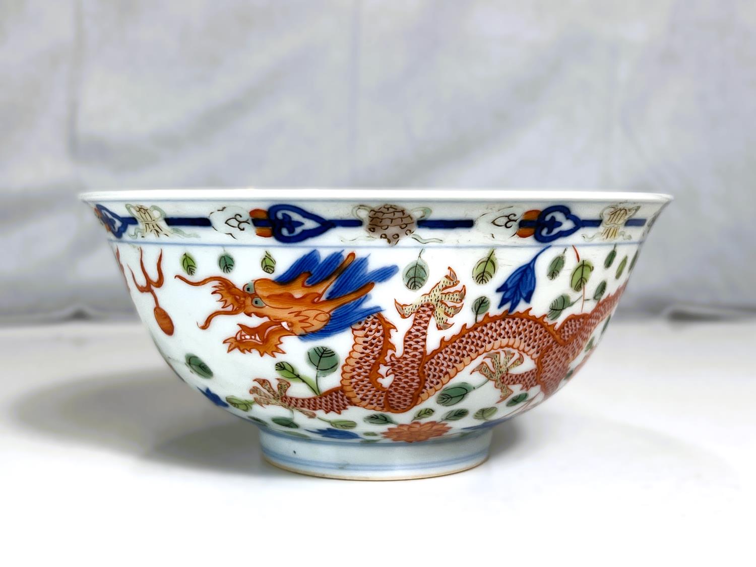 Two Chinese bowls, a bowl decorated with green and orange dragons to the outside and interior dragon - Image 3 of 10