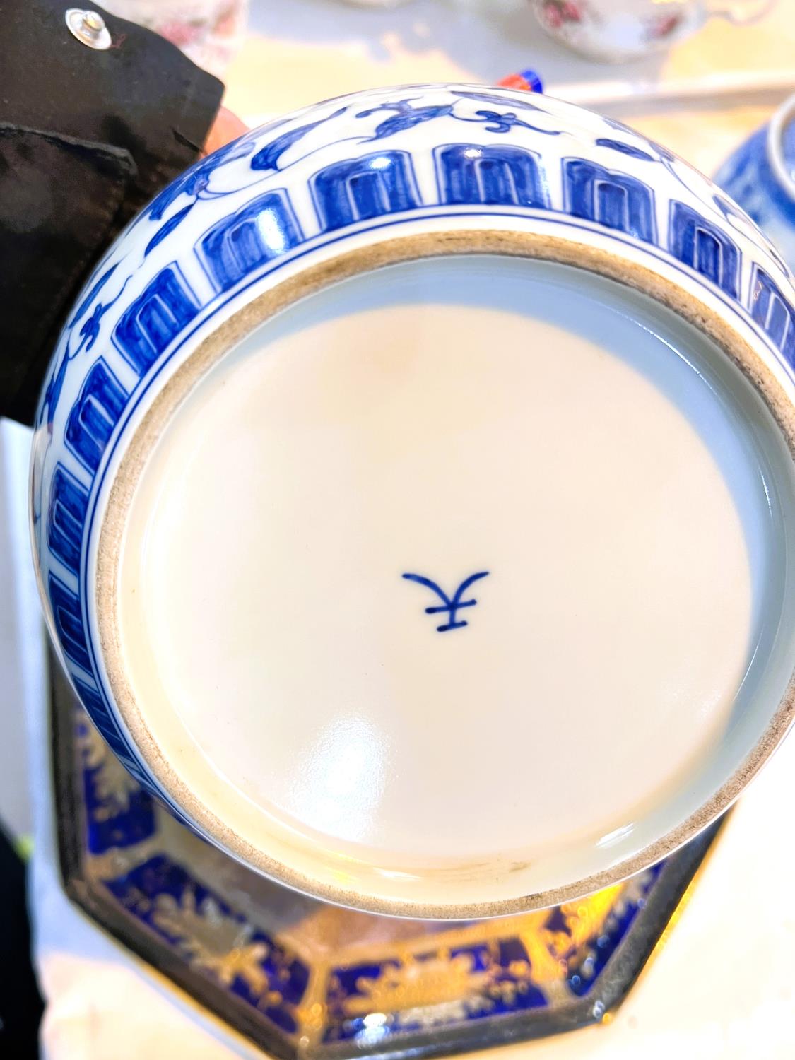 A Noritake dressing table tray decorated with a landscape scene; a modern oriental large dish on - Image 5 of 5