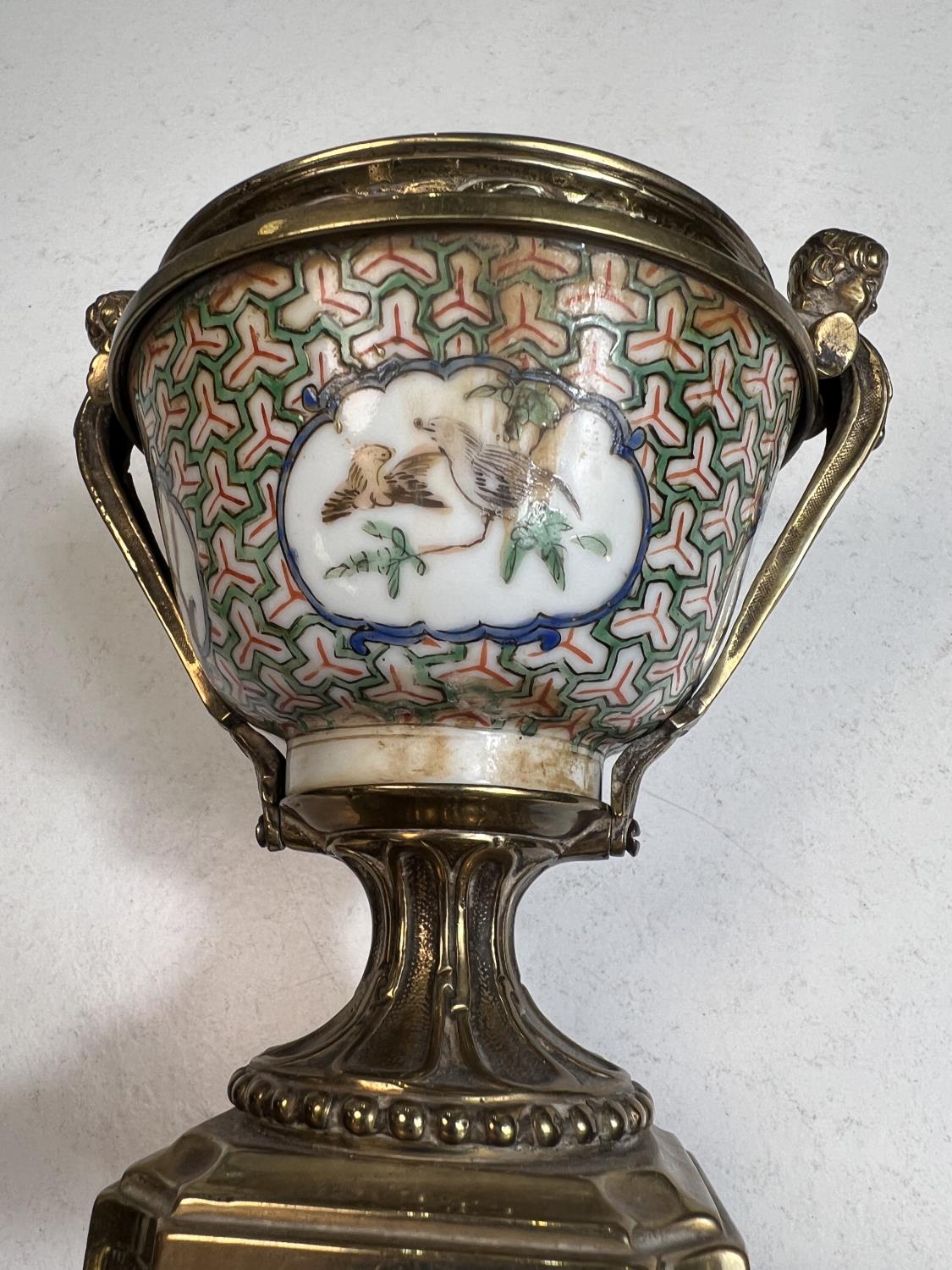 A Chinese bowl in brass pedestal mount with cherub handles and stepped foot, height 14cm ( - Image 4 of 4