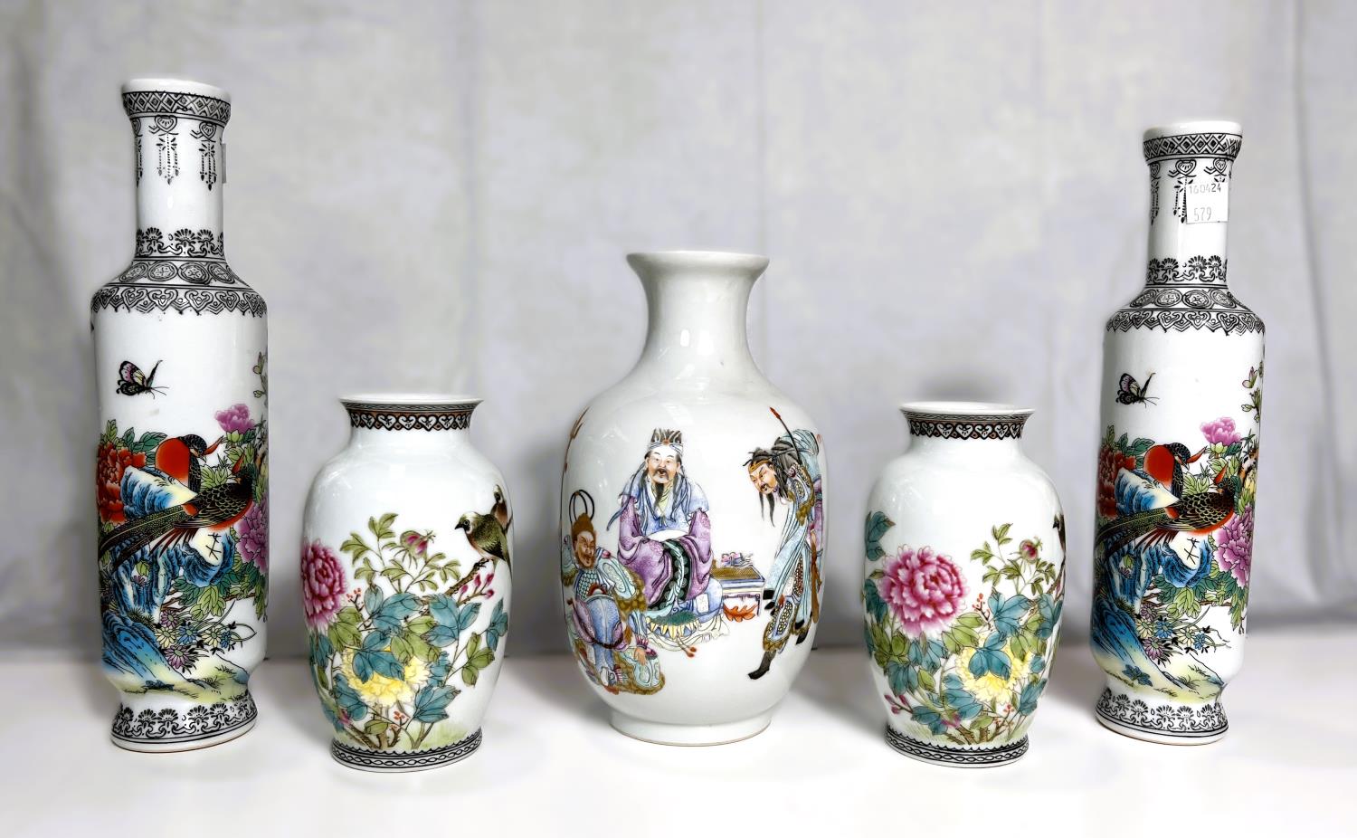 A collection of Chinese Republic Period style vase, one vase with older Chinese warriors, seal