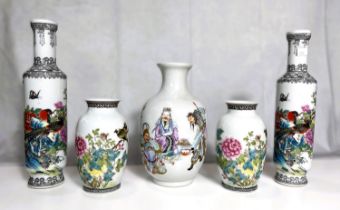 A collection of Chinese Republic Period style vase, one vase with older Chinese warriors, seal