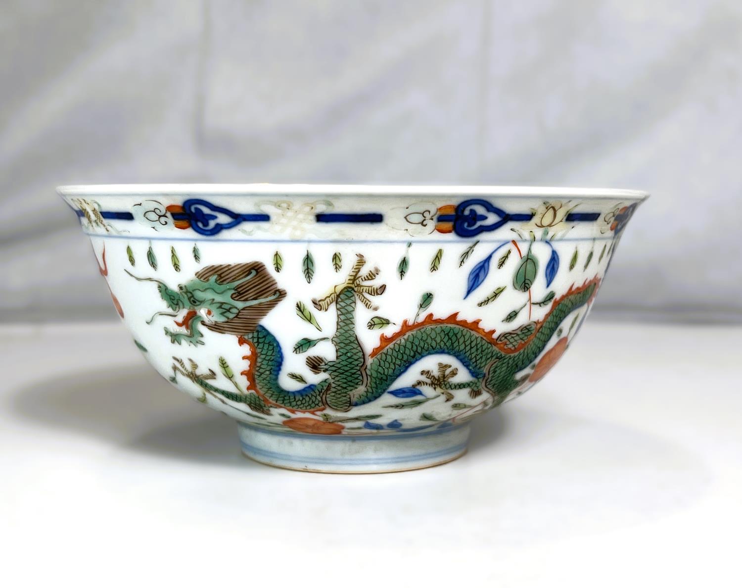 Two Chinese bowls, a bowl decorated with green and orange dragons to the outside and interior dragon - Image 2 of 10