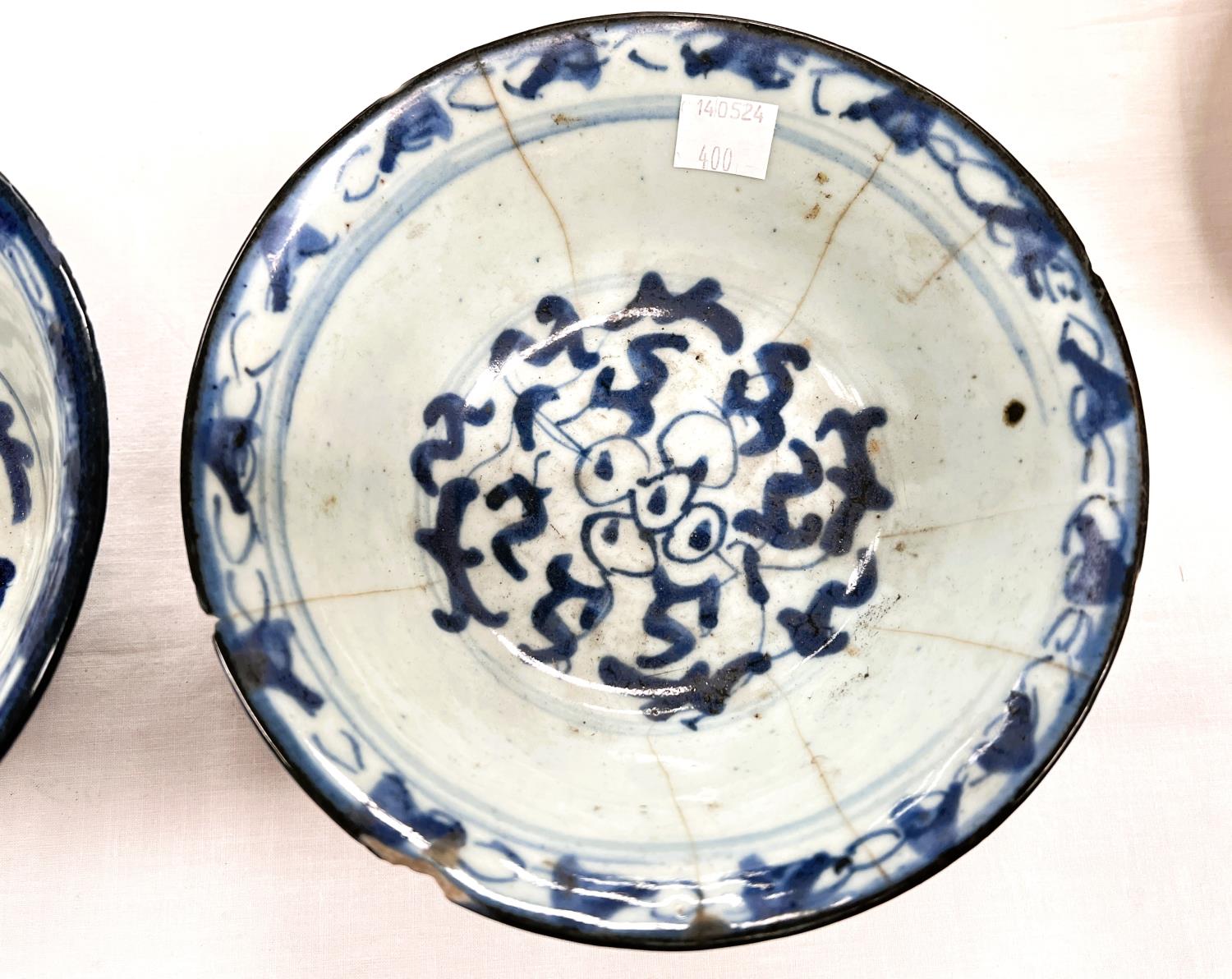 Two Chinese bowls blue and white decoration with seal marks to base (chips to rim) - Image 3 of 8