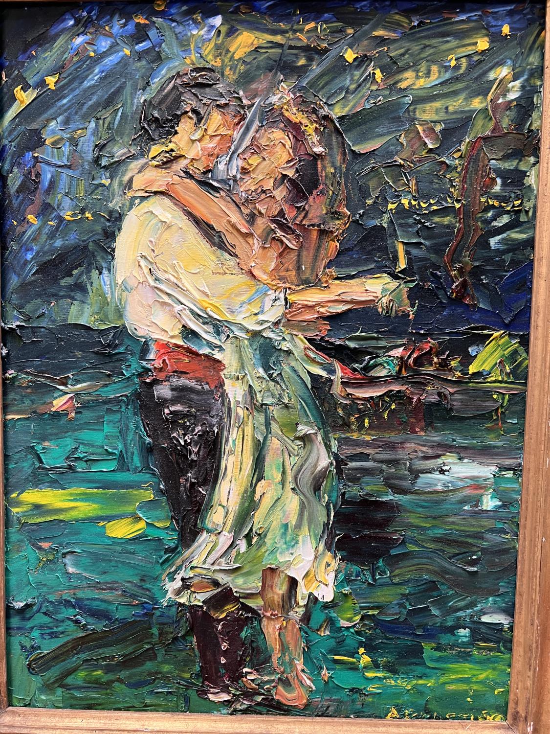 A 20th Acrylic on board abstract of couples embrace, signed indistinctly bottom right, 37x27cm.; - Bild 2 aus 3