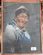 Goray Douglas (1920 - 1976), a pastel of a Sherpa woman, framed and glazed