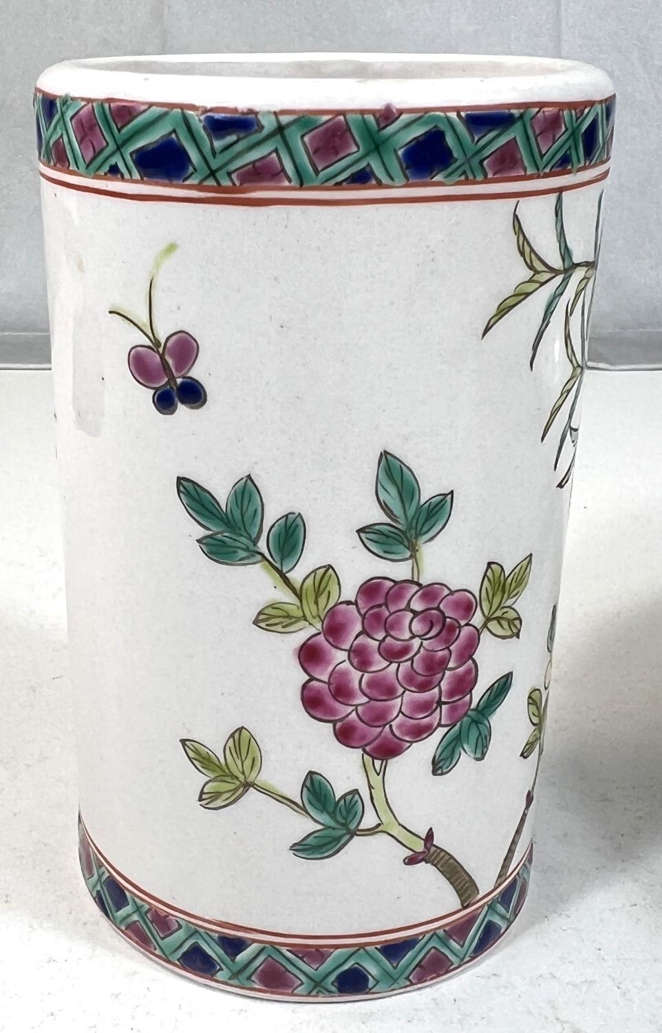 A 20th century Chinese cylindrical famille verte vase, ht. 14cm; a Chinese shallow bowl with leaf - Image 3 of 5