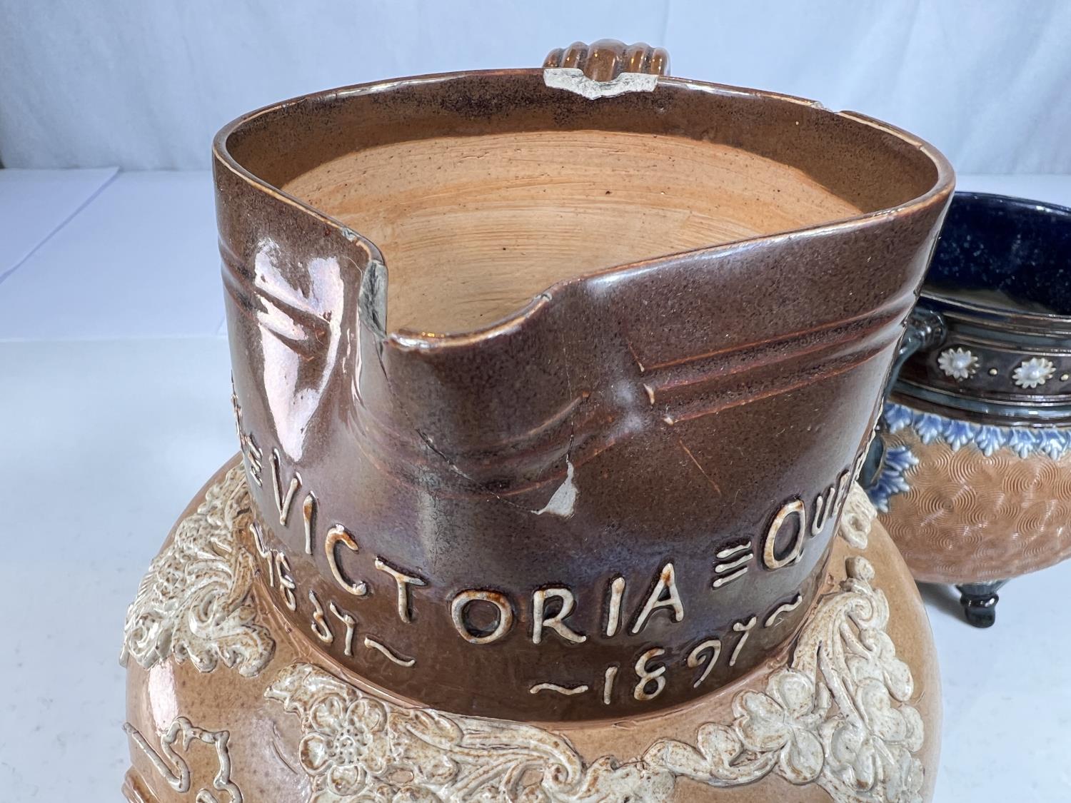A Doulton brown stoneware jug commemorating Queen Victoria's Diamond Jubilee 1897, ht. 20cm (spout - Image 8 of 9