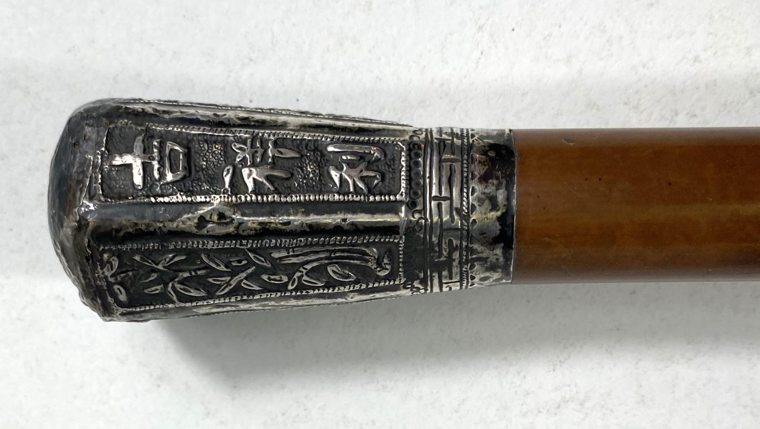 A Chinese military style walking cane with white metal embossed final with plants etc - Image 4 of 6