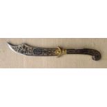 A French gilt and cut steel delicately decorated scimitar shaped knife, length 20cm