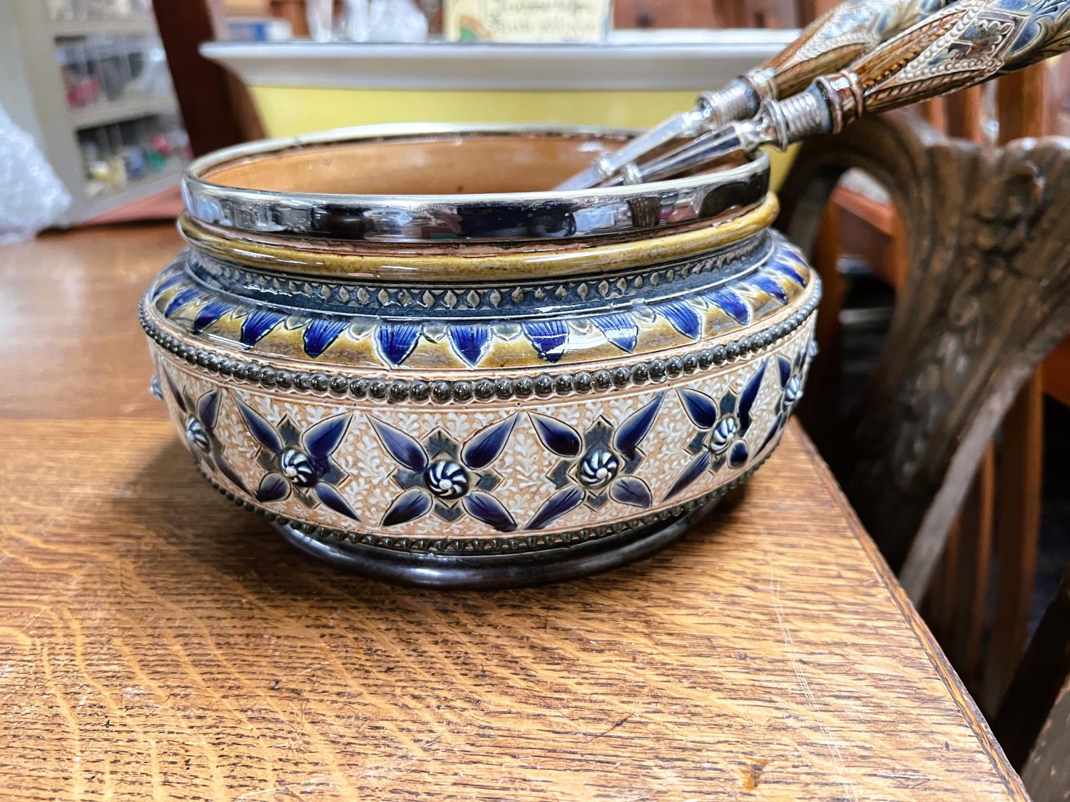 A Royal Doulton stoneware salad bowl and servers; a German musical stein and a large washbowl - Image 3 of 3