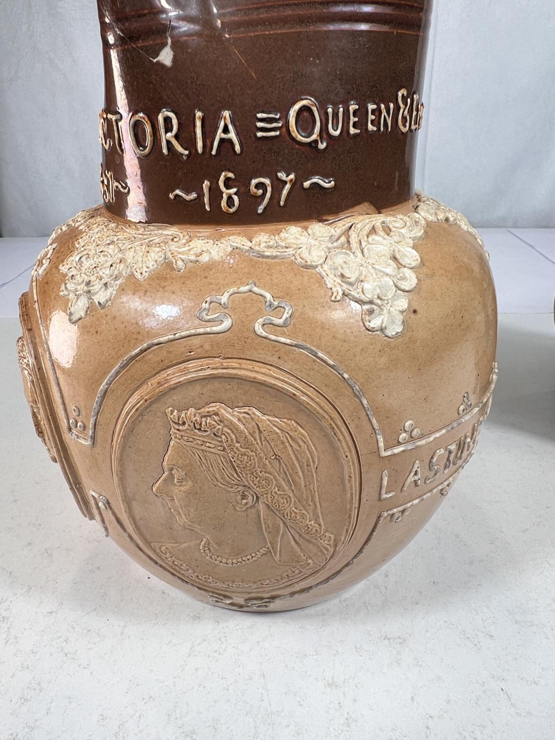 A Doulton brown stoneware jug commemorating Queen Victoria's Diamond Jubilee 1897, ht. 20cm (spout - Image 3 of 9