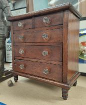 A mahogany 4 height apprentice chest of drawers