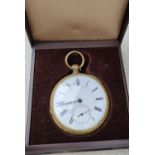An unusual Liverpool open faced brass cased pocket watch with white enamel dial, with hidden compass