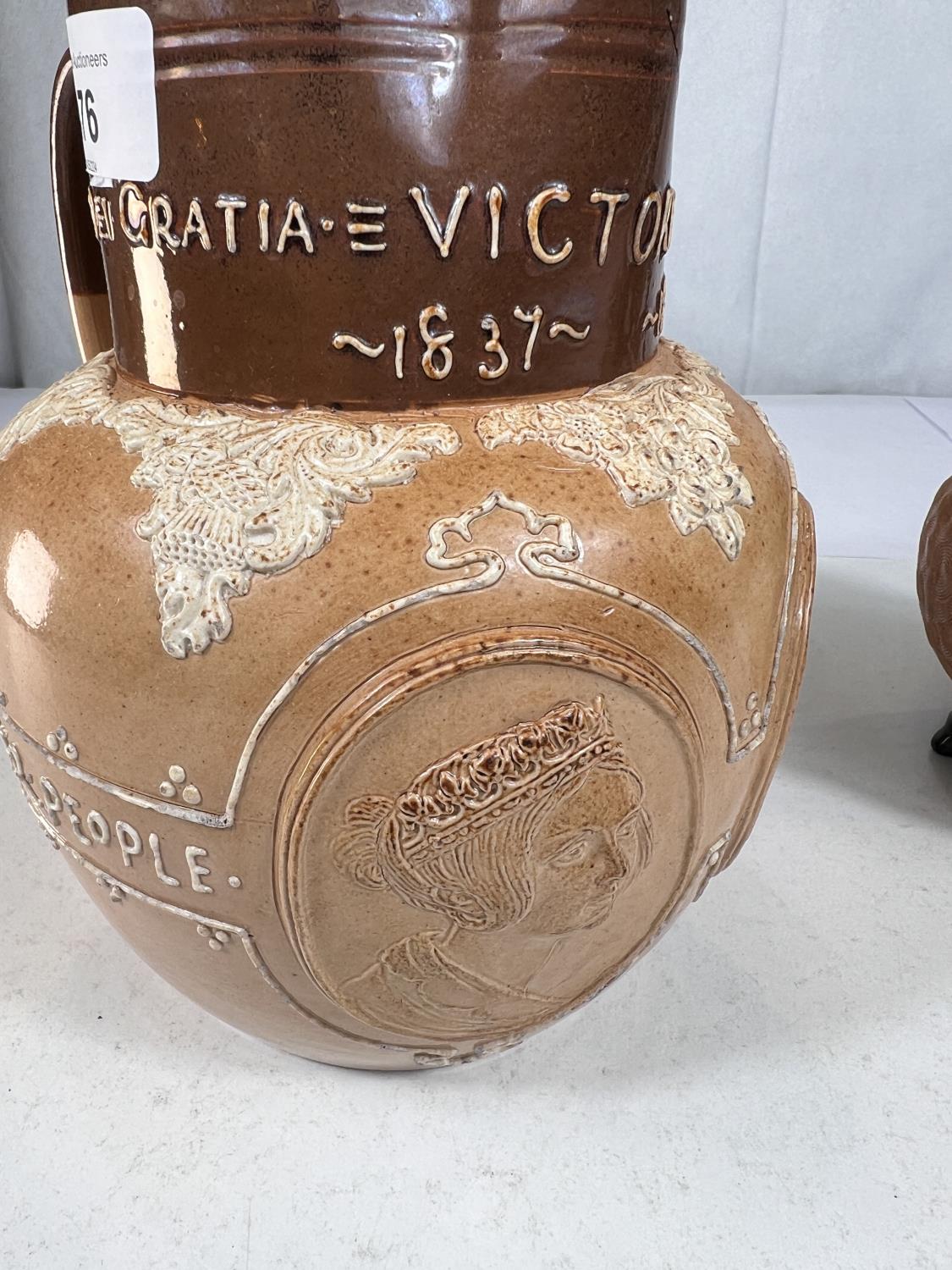 A Doulton brown stoneware jug commemorating Queen Victoria's Diamond Jubilee 1897, ht. 20cm (spout - Image 4 of 9
