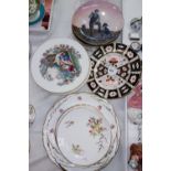 3 Royal Crown Derby Imari pattern plates, a collection of cake plates, Christmas Yule plates etc