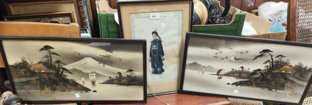 A 19th century Chinese watercolour on rice paper depicting a Mandarin in robes, 29 x 20cm, framed
