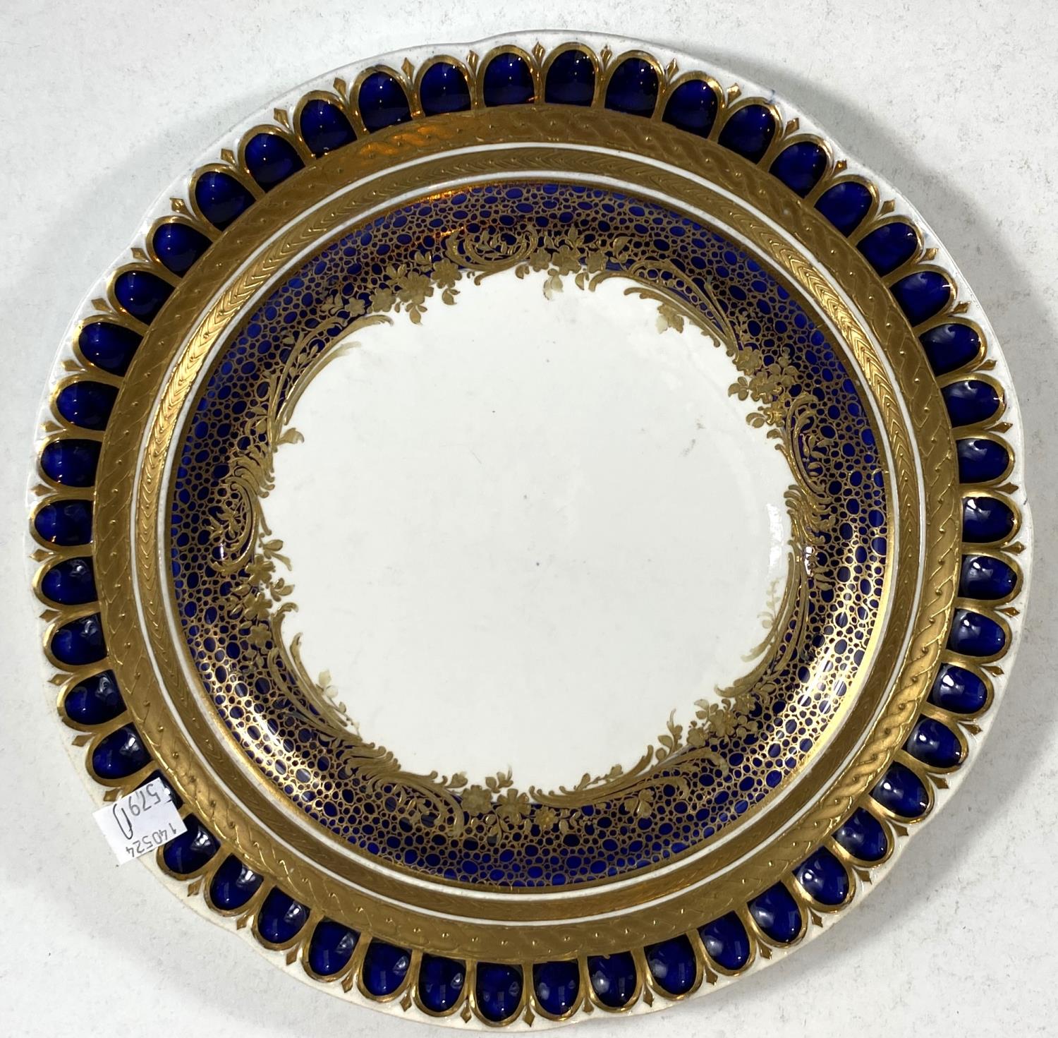 A Royal Worcester gilt decorated dessert plate, a davenport plate blue and gilt with jewelled border - Image 6 of 7