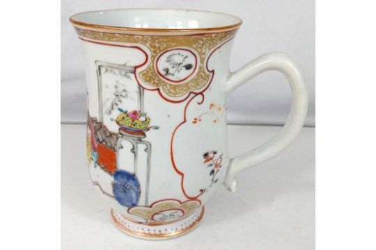 A large 18th century Chinese waisted mug decorated with figures in polychrome and gilt borders, - Image 1 of 5