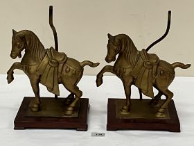 A pair of gilt metal and mahogany animalier table lamps. 10½" high.