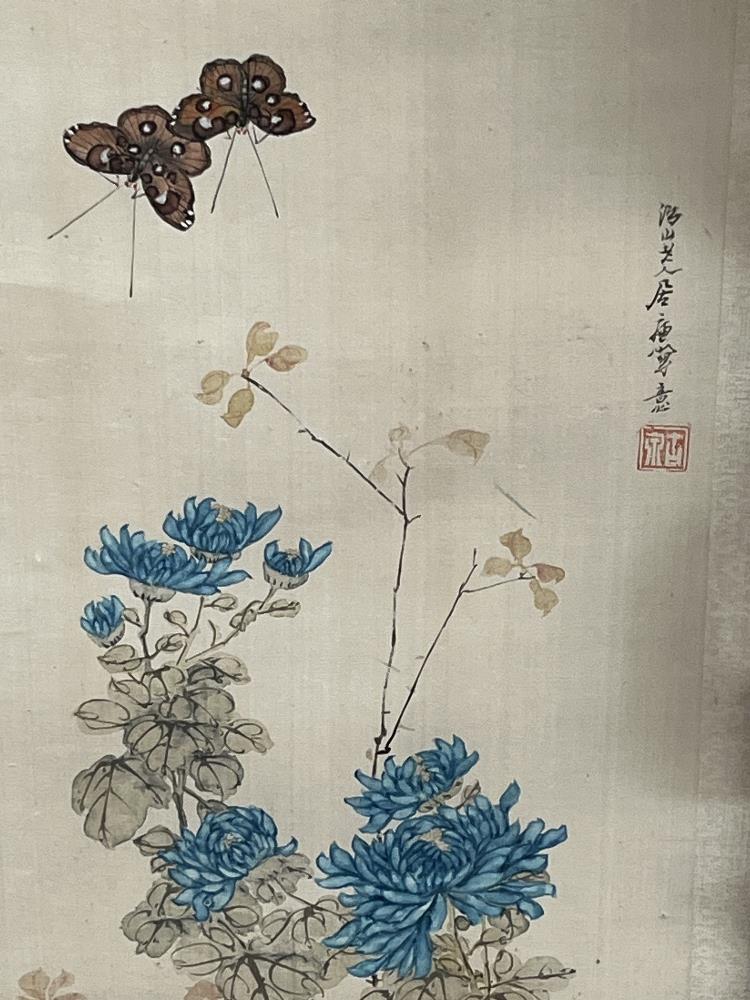 JAPANESE SCHOOL. LATE 19TH CENTURY A set of four textile pictures of prunus on rocky outcrops. The - Image 3 of 3