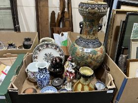 A box of ceramics to include a Japanese inverted baluster vase (AF).