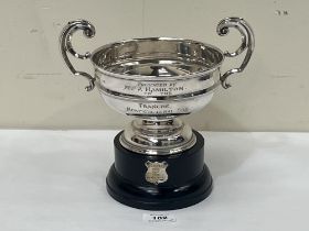 A George V silver trophy bowl. Birmingham 1926. Engraved inscription. 9" wide over handles