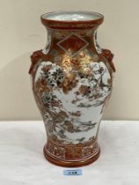 A Japanese satsuma inverted baluster vase, Meiji c.1900. 12" high.