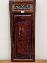 A Chinese decorated wood screen panel, 28" x 11".
