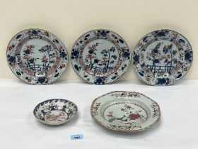 Three 18th Century Chinese Imari dishes, 9" diam; a famille-rose octagonal bowl (AF) and a smaller