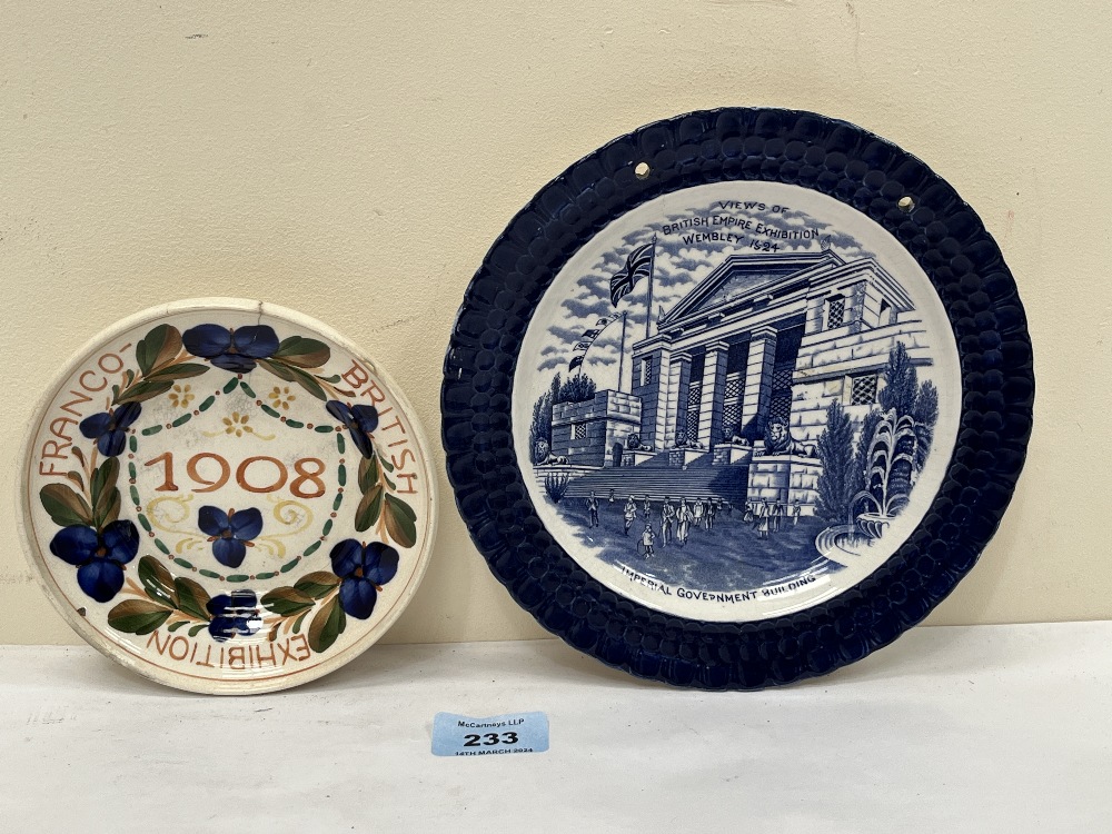 A Copenhagen 1908 Franco British Exhibition dish, 5½" diam (AF) and a 1924 British Empire Exhibition