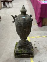 A 19th Century stone urn garden ornament, 35" high, losses