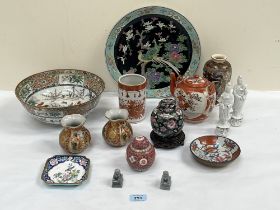 A collection of Oriental ceramics.